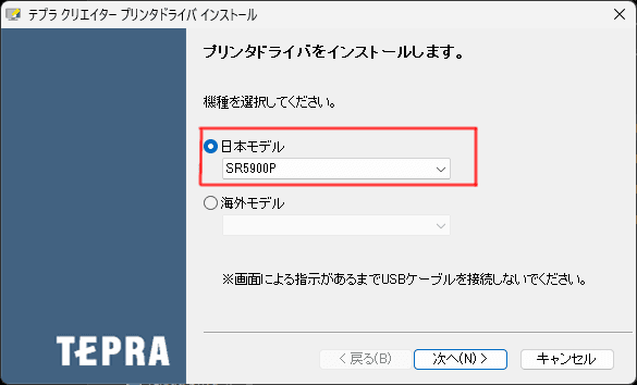 スクリーンショット 2025-09-06 115342.png