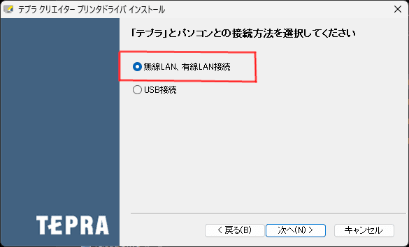 スクリーンショット 2025-09-06 115346.png