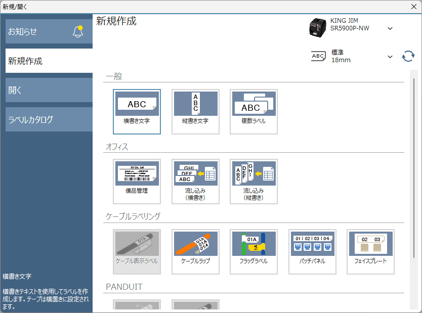 スクリーンショット 2025-09-06 115446.png