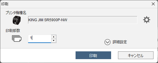 スクリーンショット 2025-09-06 115758.png