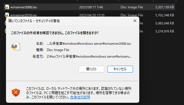 スクリーンショット 2025-09-12 173511.png