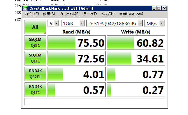 スクリーンショット 2025-09-15 134336.png