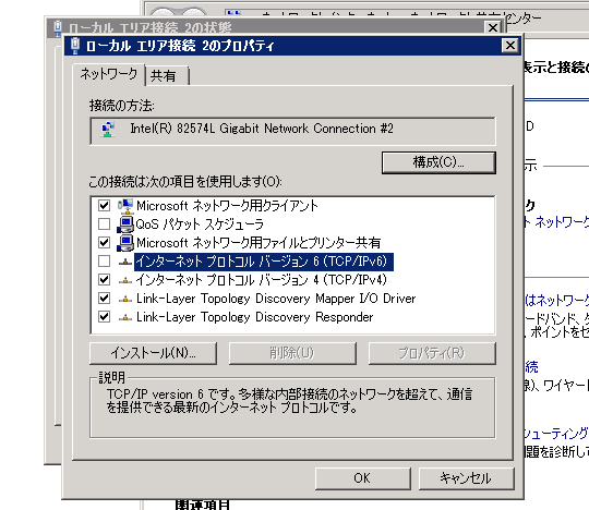 スクリーンショット 2025-09-20 192006.png