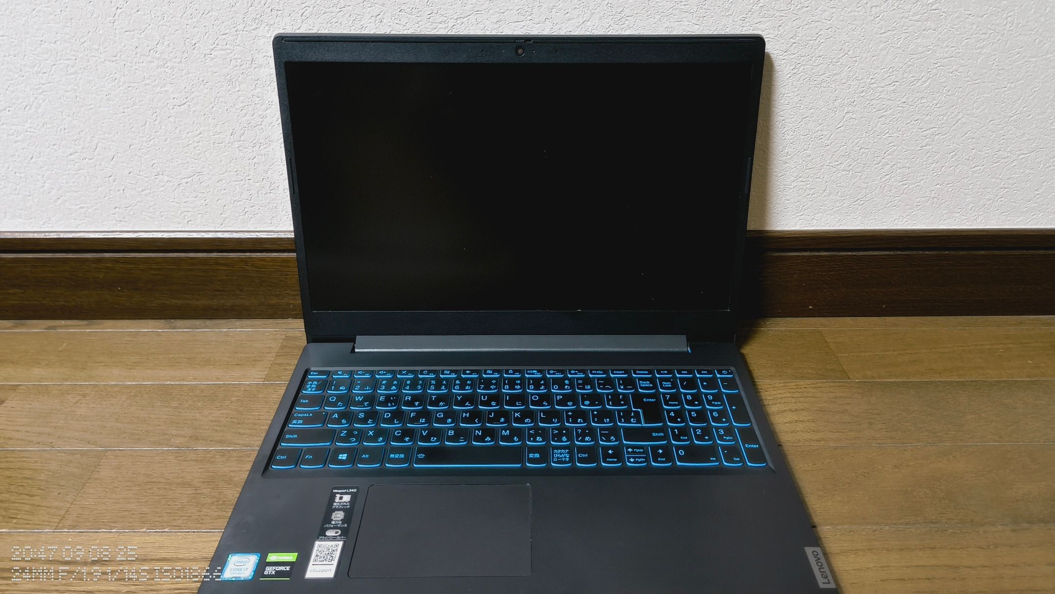 IdeaPad L340-15IRH Gaming