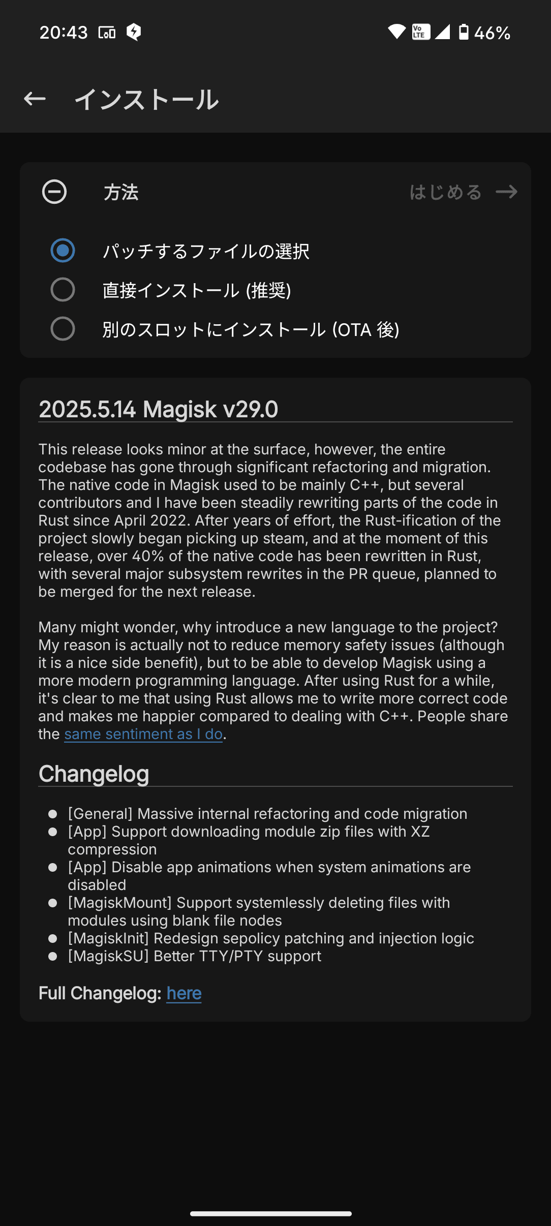Screenshot_20250830-204328.png