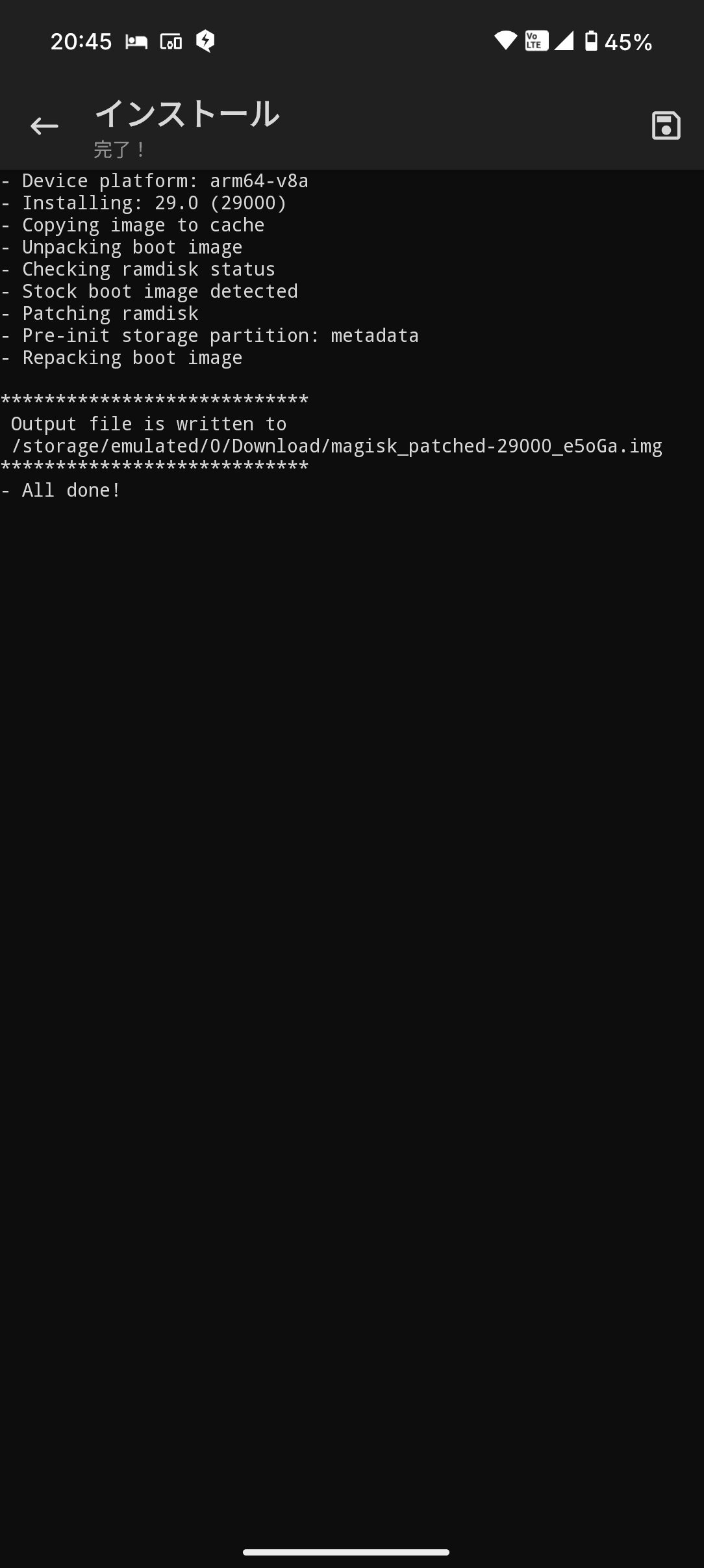 Screenshot_20250830-204554.png