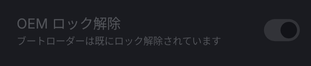 Screenshot_20250830-205503[1].PNG