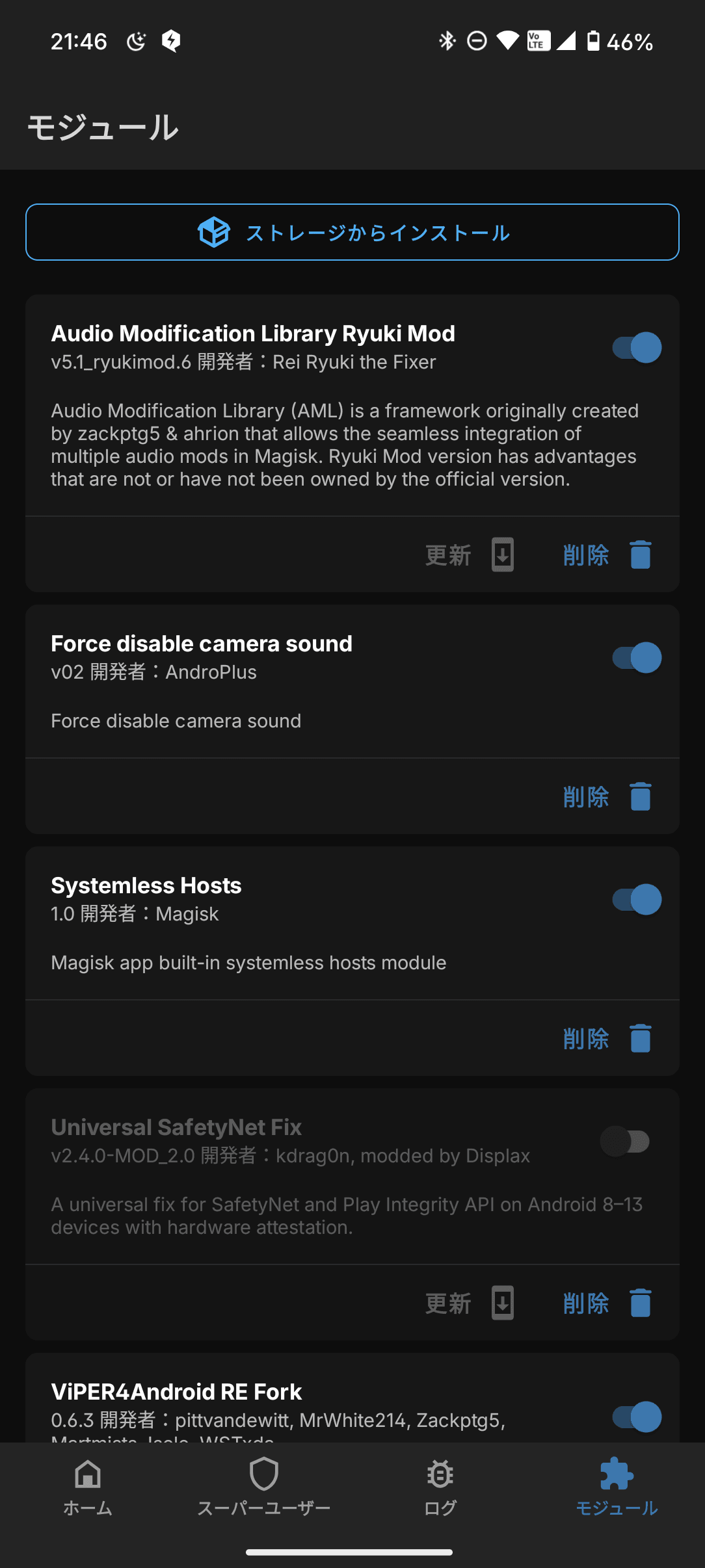 Screenshot_20250830-214641.png
