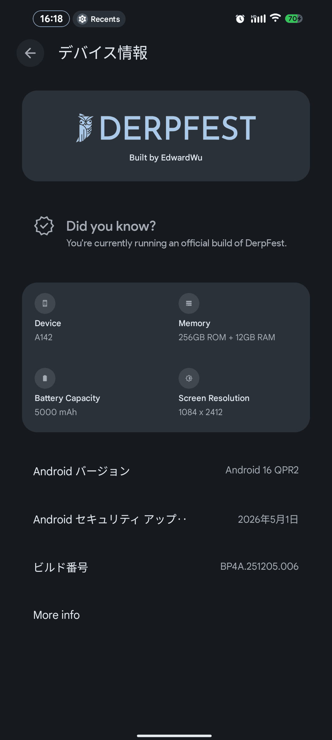 Screenshot_20260523-161844_設定.png